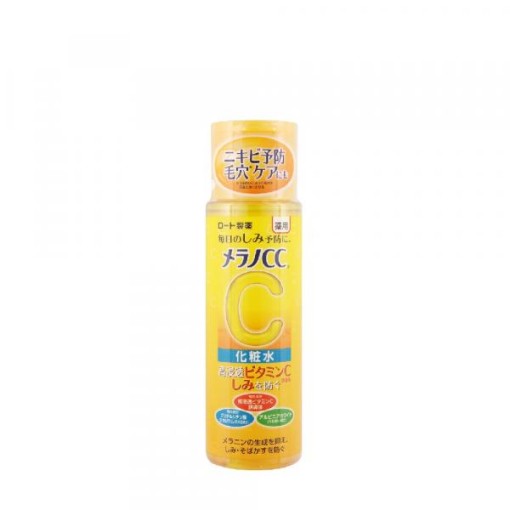 product/details